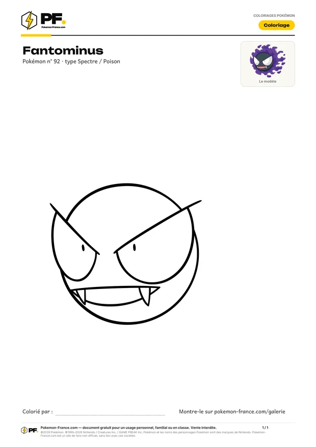Coloriage Fantominus à imprimer au format A4