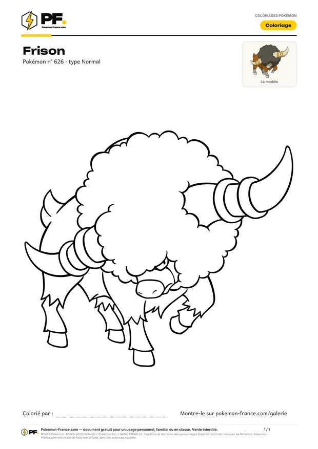 Coloriage Frison à imprimer au format A4