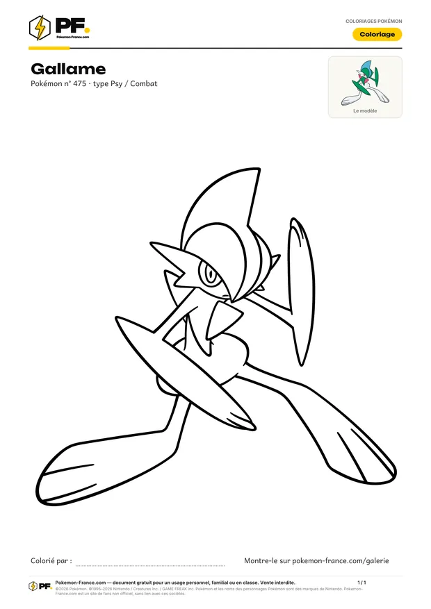 Coloriage Gallame à imprimer au format A4