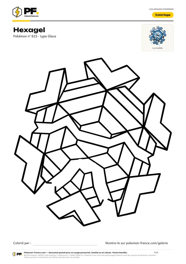 Coloriage Hexagel à imprimer au format A4