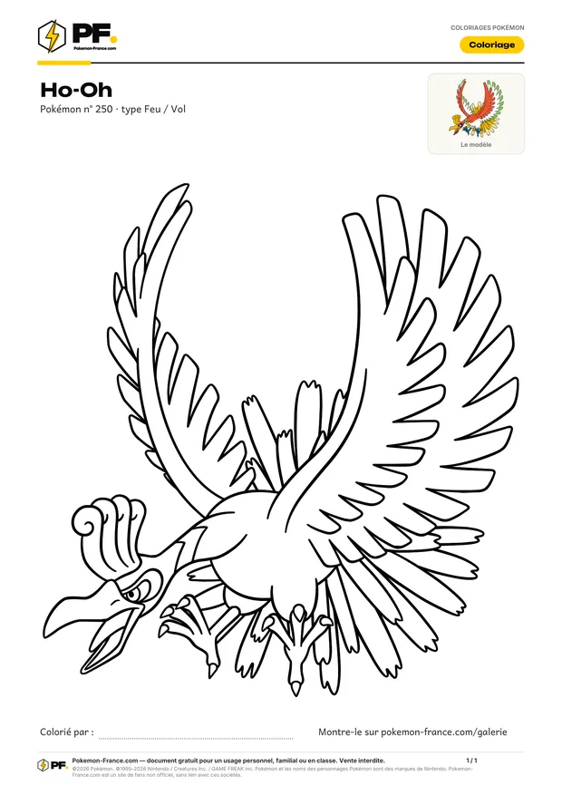 Coloriage Ho-Oh à imprimer au format A4