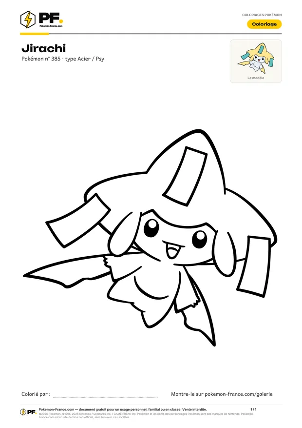 Coloriage Jirachi à imprimer au format A4