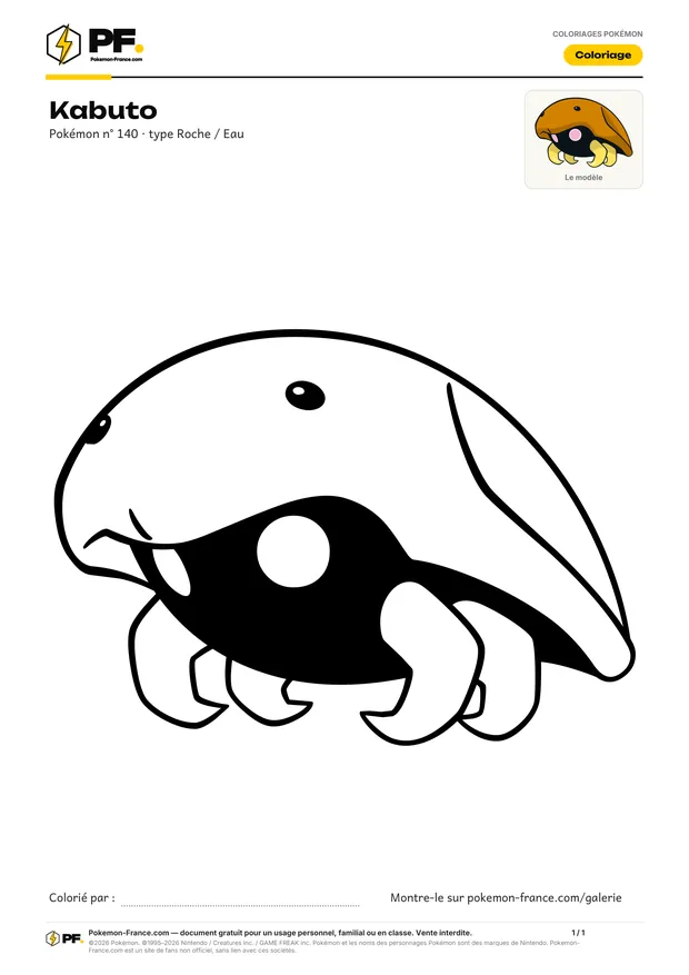 Coloriage Kabuto à imprimer au format A4