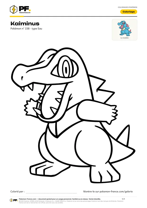 Coloriage Kaiminus à imprimer au format A4