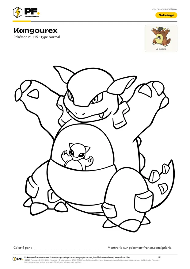 Coloriage Kangourex à imprimer au format A4