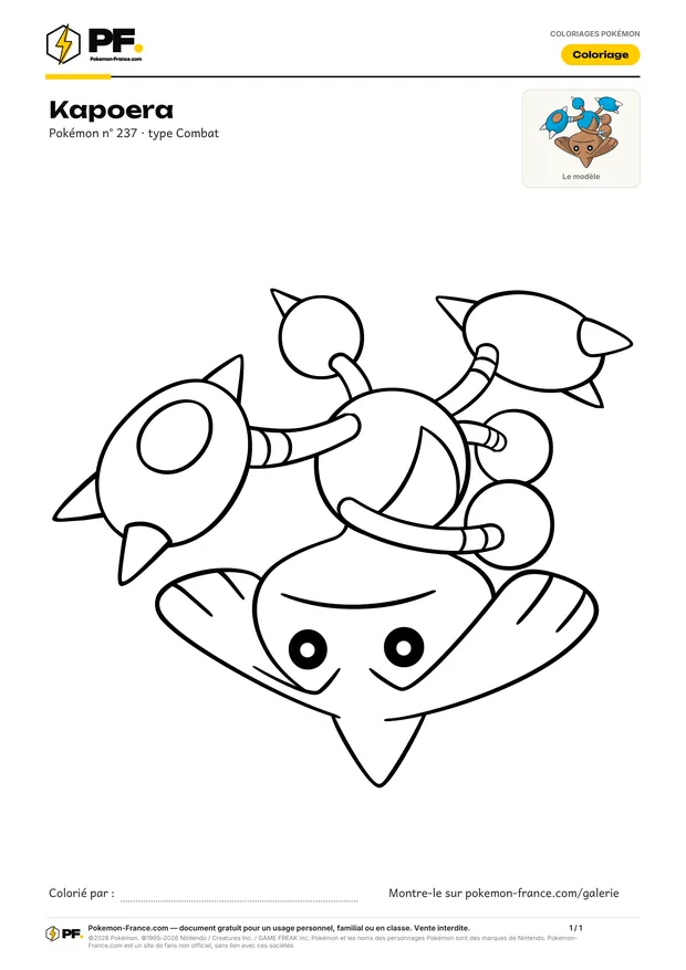 Coloriage Kapoera à imprimer au format A4
