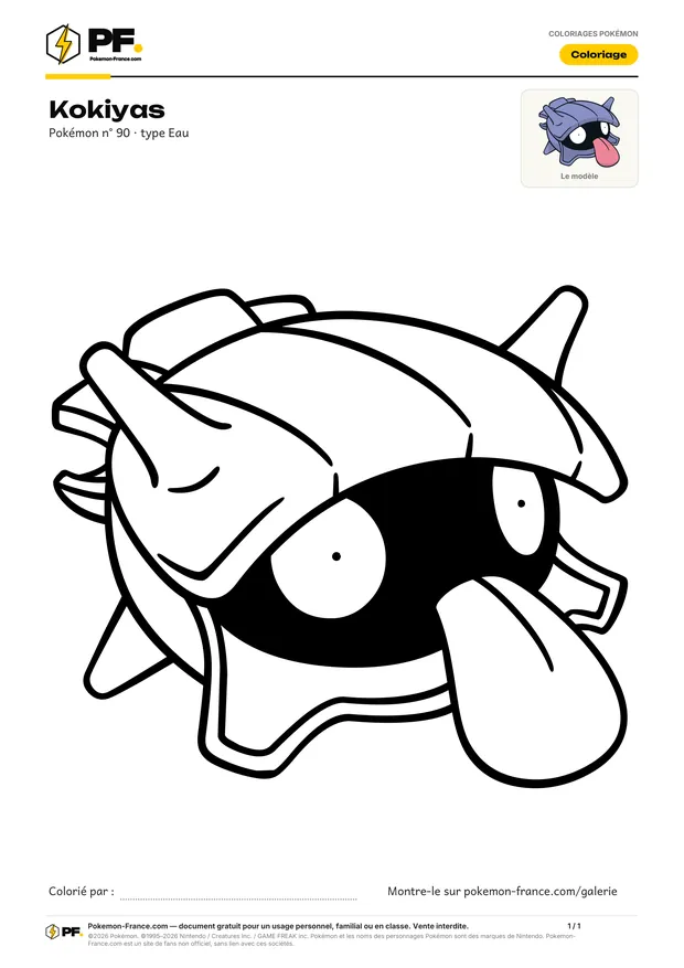 Coloriage Kokiyas à imprimer au format A4