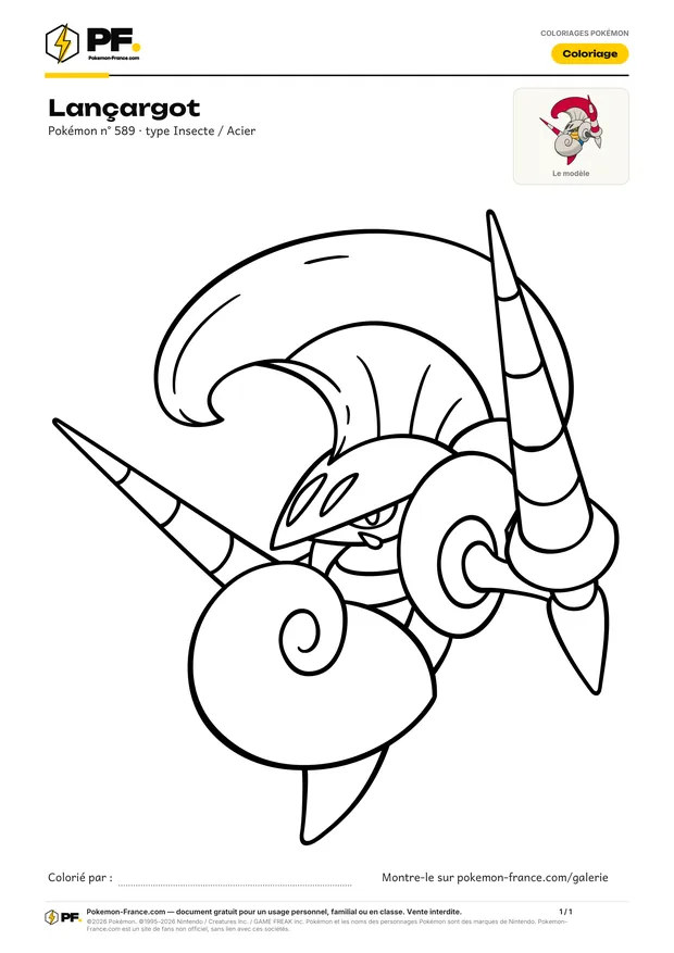 Coloriage Lançargot à imprimer au format A4