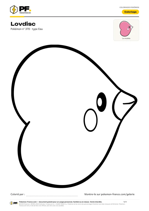 Coloriage Lovdisc à imprimer au format A4