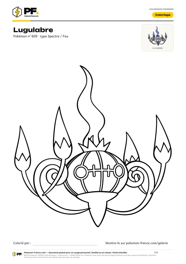 Coloriage Lugulabre à imprimer au format A4