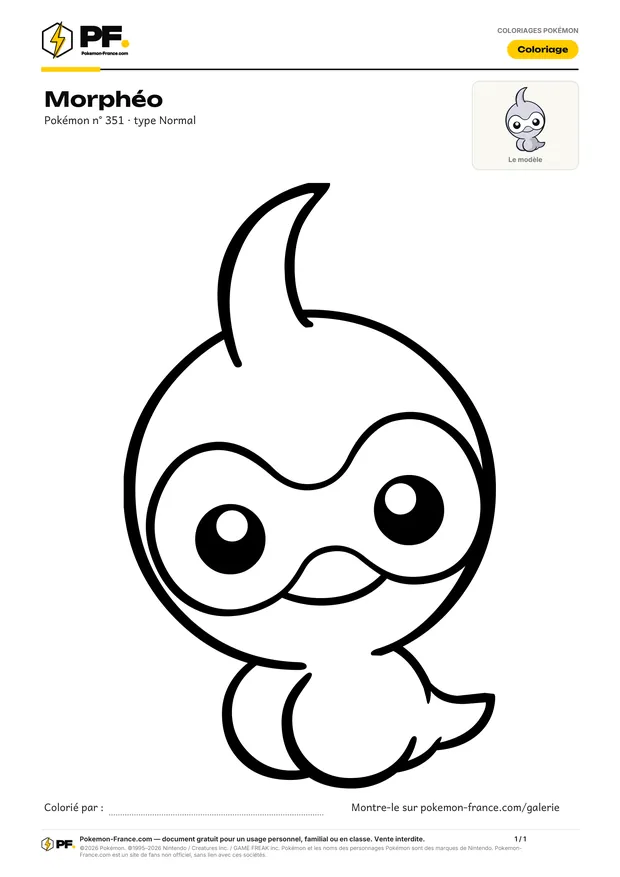 Coloriage Morphéo à imprimer au format A4