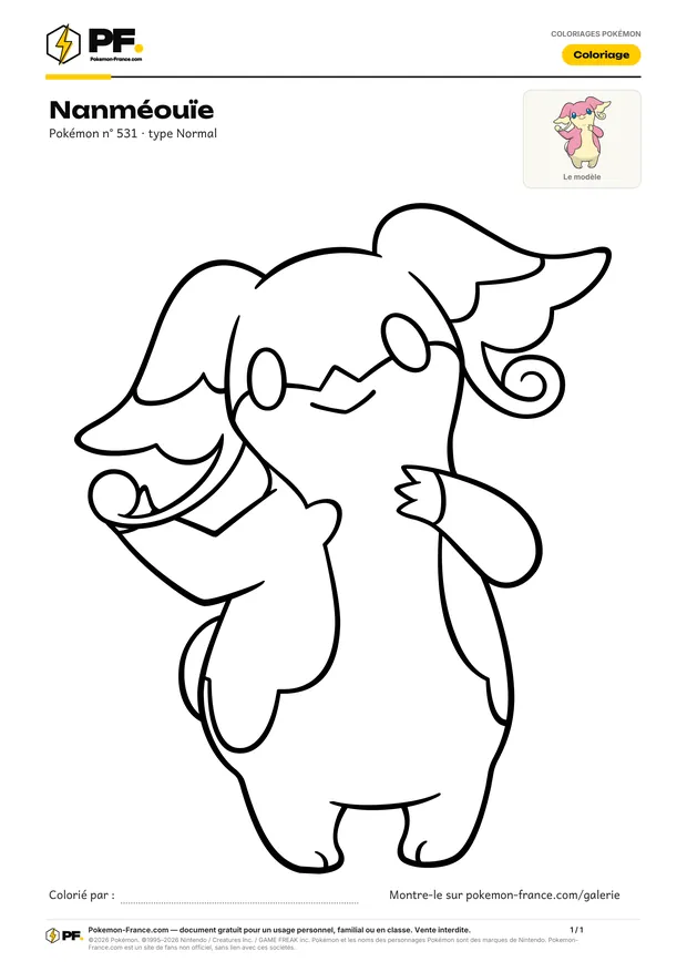 Coloriage Nanméouïe à imprimer au format A4