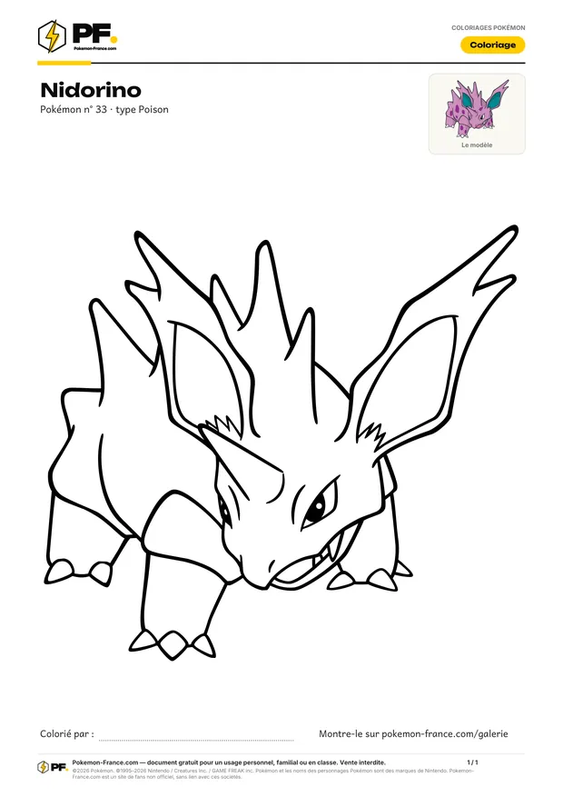Coloriage Nidorino à imprimer au format A4