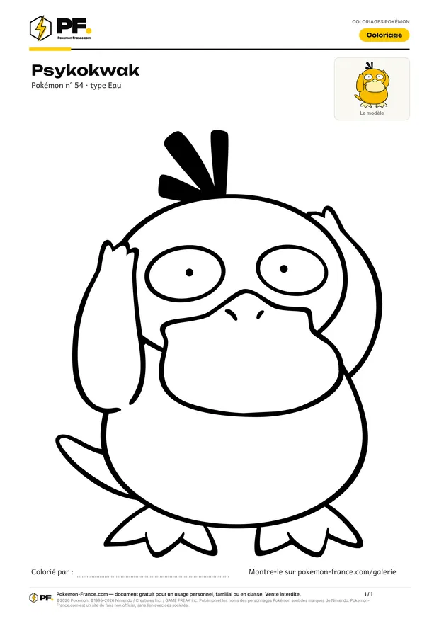 Coloriage Psykokwak à imprimer au format A4