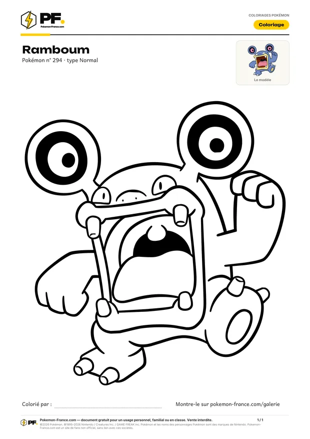 Coloriage Ramboum à imprimer au format A4