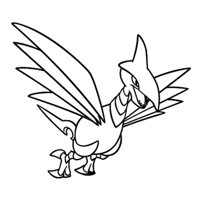 Coloriage Airmure