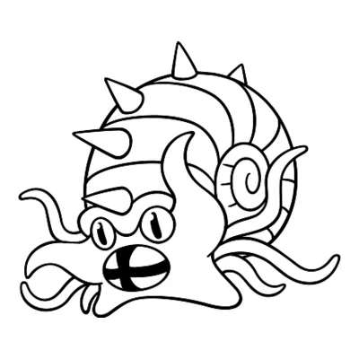 Coloriage Amonistar