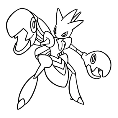 Coloriage Cizayox