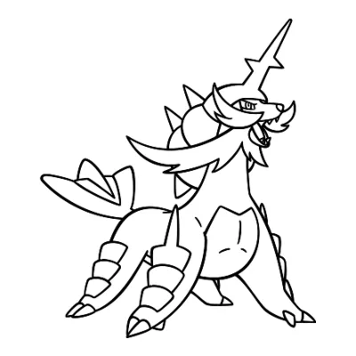 Coloriage Clamiral