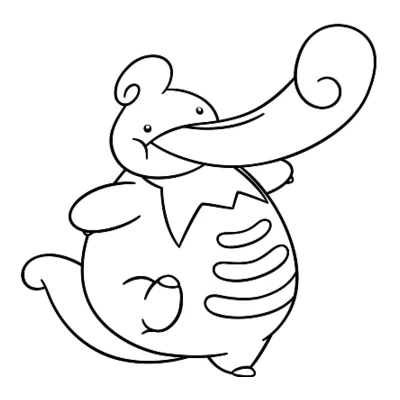 Coloriage Coudlangue