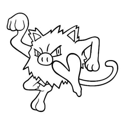 Coloriage Férosinge