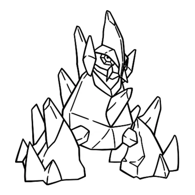 Coloriage Gigalithe