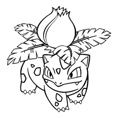 Coloriage Herbizarre