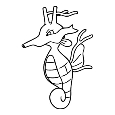 Coloriage Hyporoi