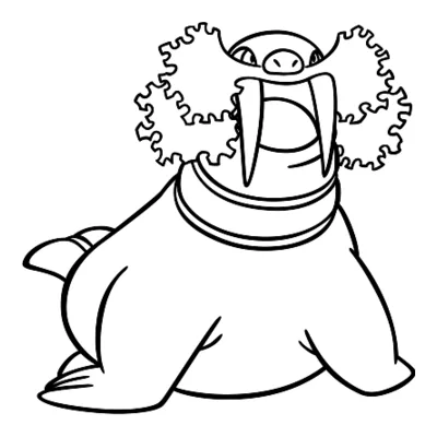 Coloriage Kaimorse