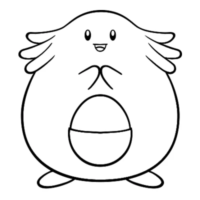 Coloriage Leveinard