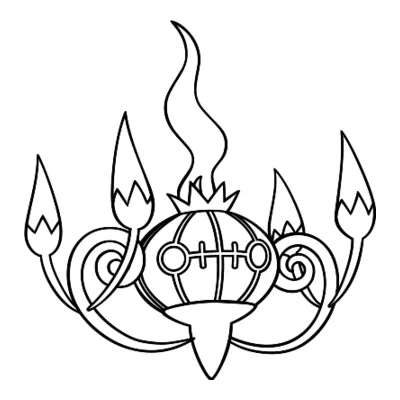 Coloriage Lugulabre