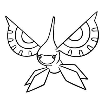 Coloriage Maskadra