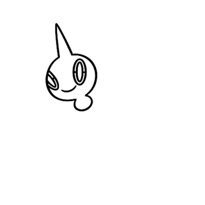 Coloriage Motisma