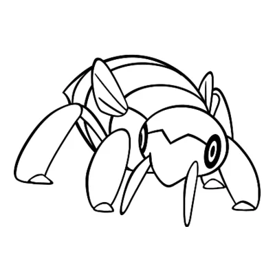 Coloriage Ningale