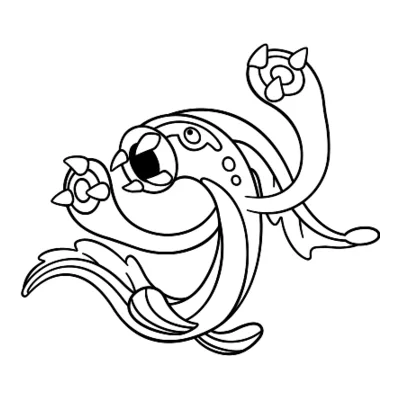 Coloriage Ohmassacre
