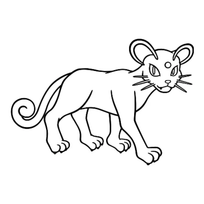 Coloriage Persian