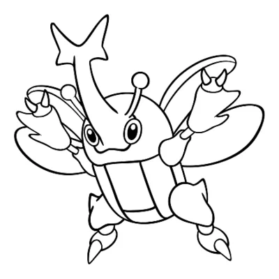 Coloriage Scarhino