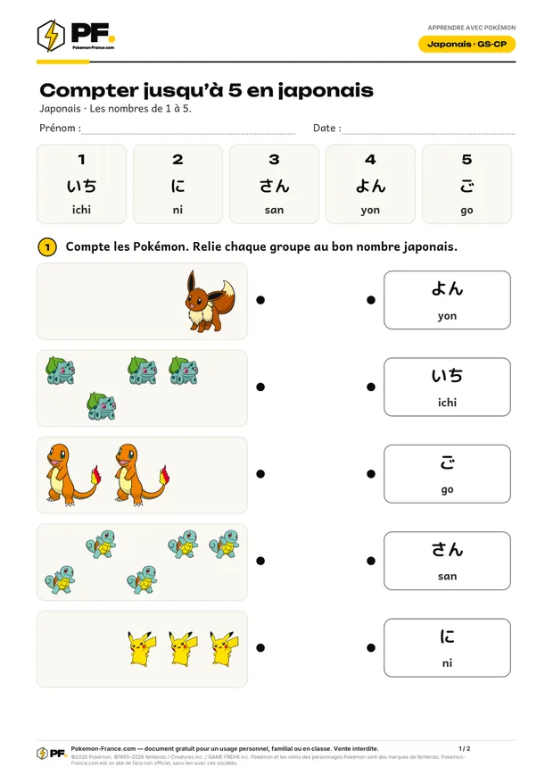 Aperçu de la première page : Compter jusqu’à 5 en japonais