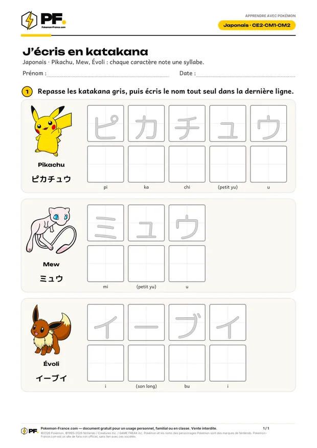 Aperçu de la première page : J’écris en katakana