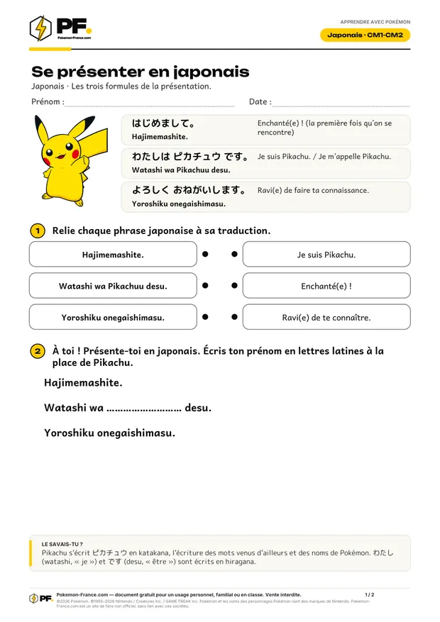 Aperçu de la première page : Se présenter en japonais