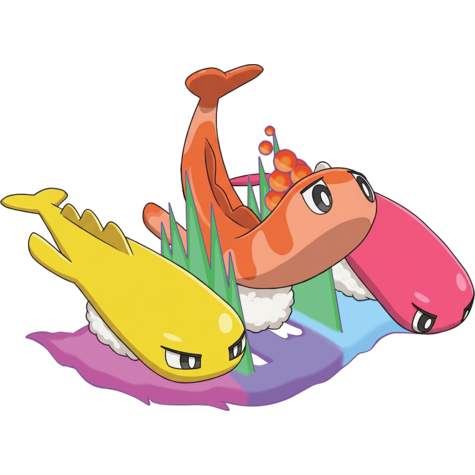 Méga-Nigirigon