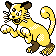 Gen II