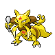 Gen IV