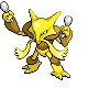 Gen. IV