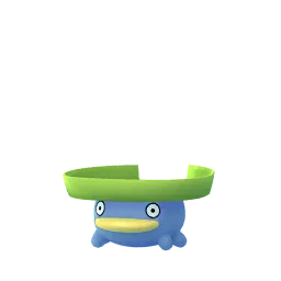 Nénupiot