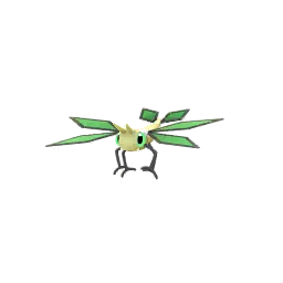 Vibraninf