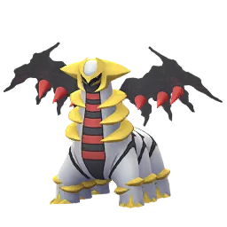 Giratina (Forme Alternative)