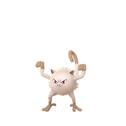 Férosinge