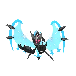 Necrozma (Ailes de l’Aurore)