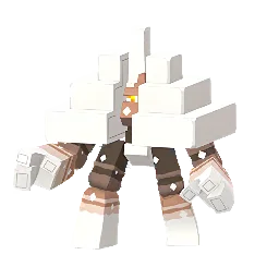 Gigansel